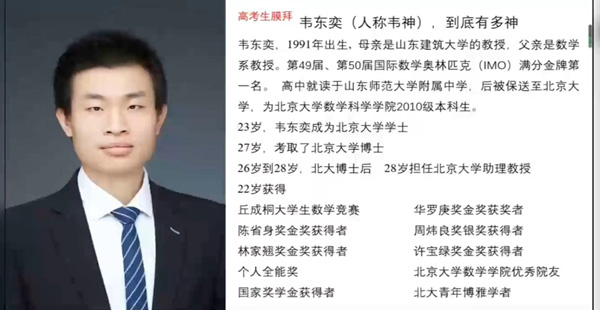 孩子身上这3个缺点,其实是好事,90%的家长却误以为是“坏毛病”! 孩子身上这3个缺点,其实是好事,90%的家长却误以为是“坏毛病”!