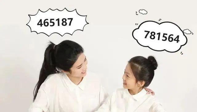 专注力训练题电子版_一年级专注力训练100题_专注力训练题百度网盘