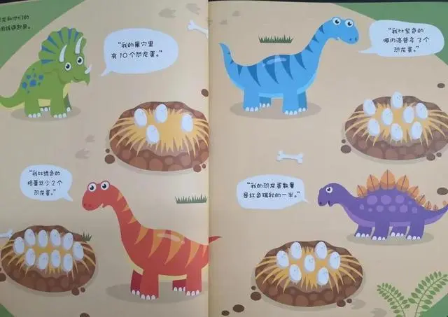 集中注意力办法_如何集中注意力手抄报_怎么集中注意力学习小妙招