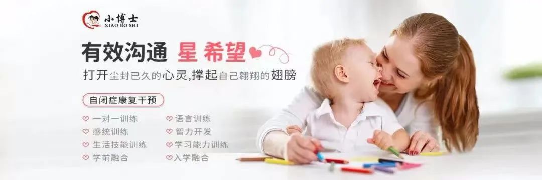儿童注意力训练全书_儿童注意力训练全书_儿童注意力训练全书