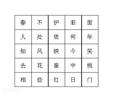 一年级专注力训练100题_专注力训练答案_专注力训练课程视频