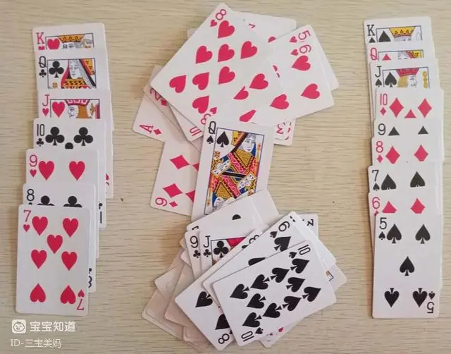 专注力训练课程视频_专注力训练答案_一年级专注力训练100题