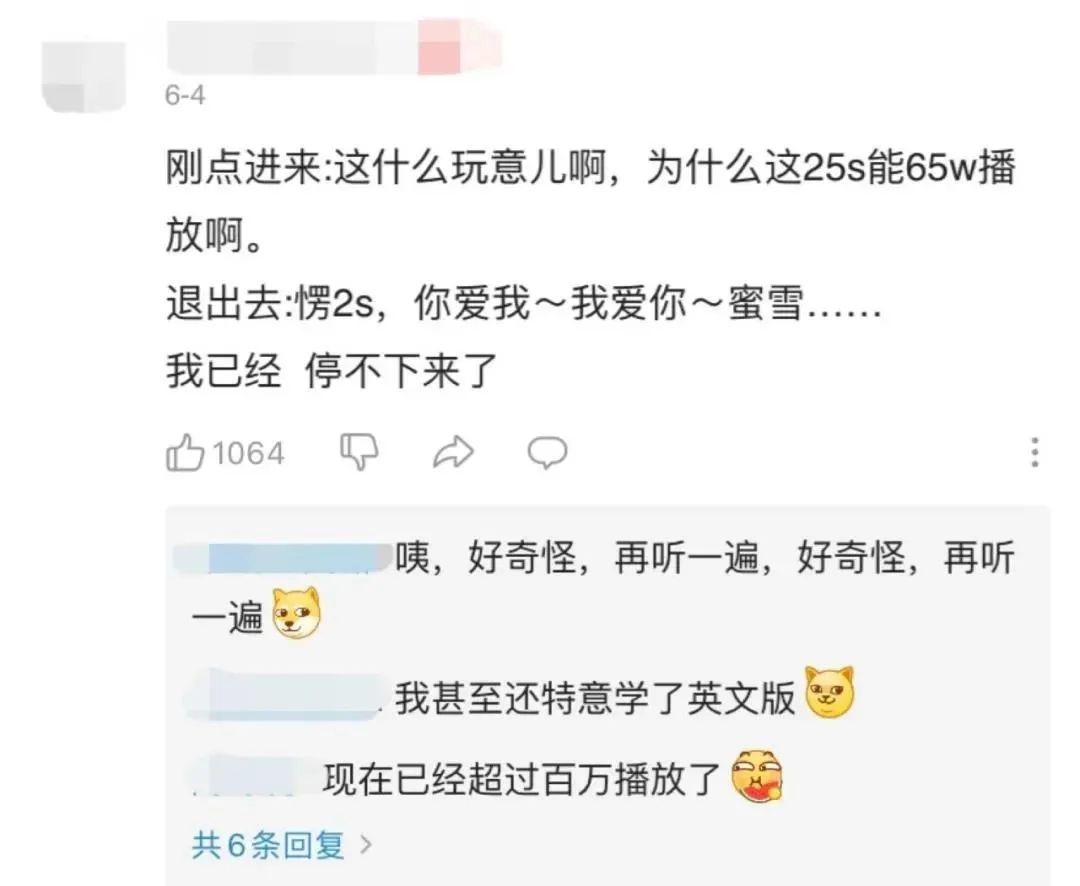 集中注意力歌曲_提高集中力的音乐_集中注意力原唱