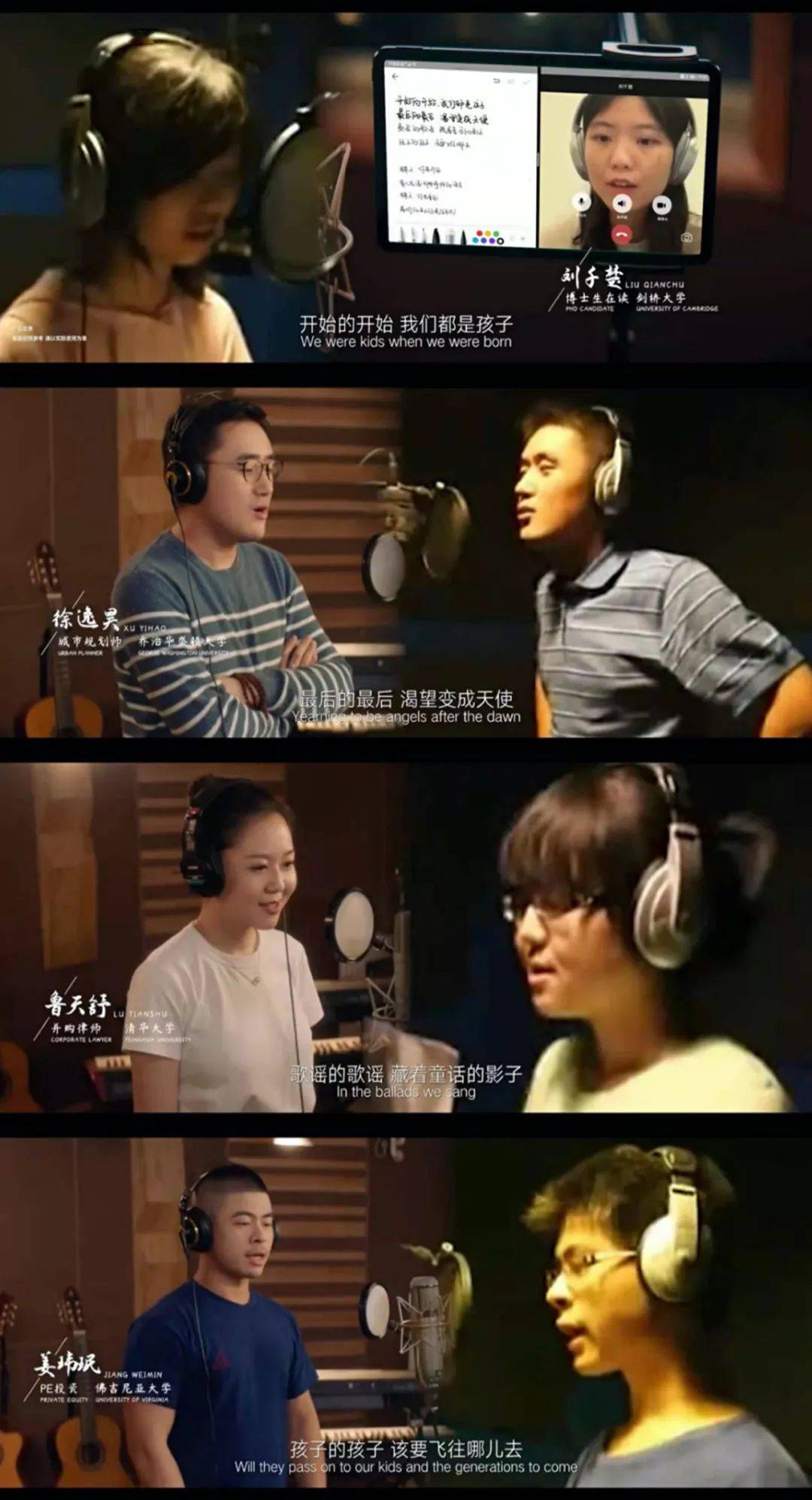 集中注意力音乐mp3_集中注意力的歌曲有哪些_集中注意力原唱