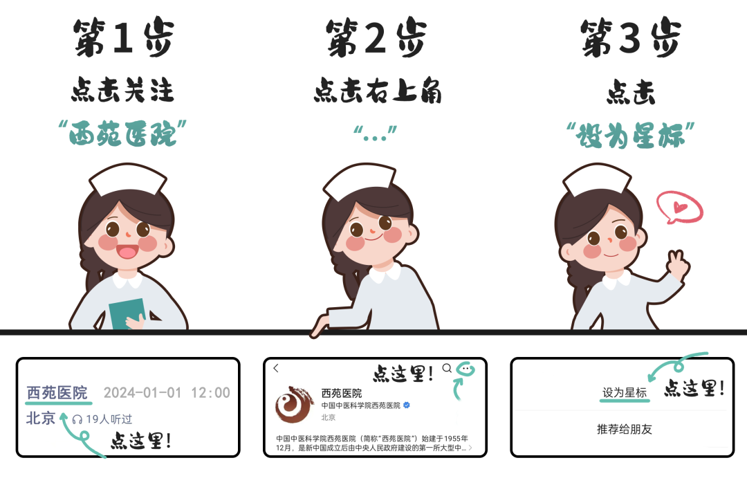 儿童抽动症_儿童抽动症_儿童抽动症