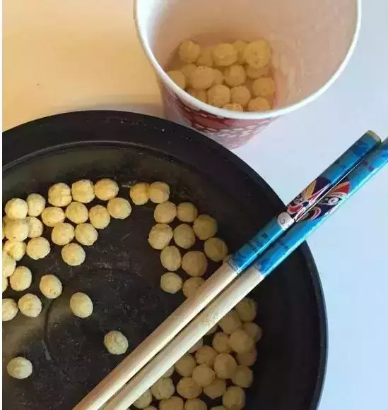 注意力训练划消数字_数字划消训练的好处_数字划消训练图