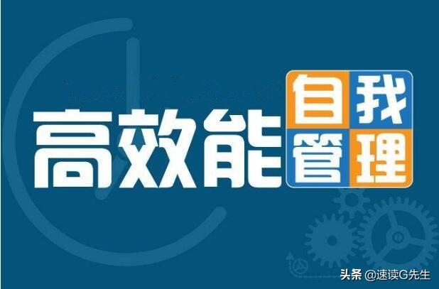如何集中注意力_注意集中力的词语_注意力和集中力的区别