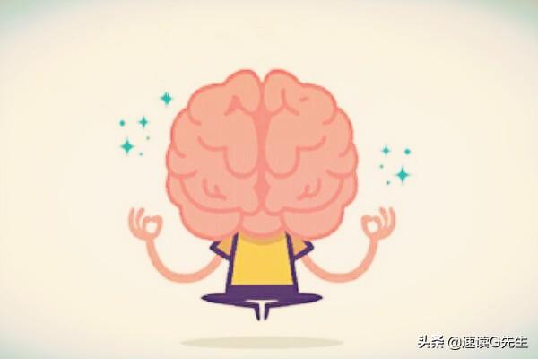 注意力和集中力的区别_如何集中注意力_注意集中力的词语