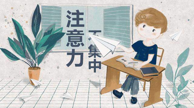 注意力训练之数字划消_数字划消训练卡图片_注意力训练划消数字