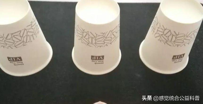 注意力训练之数字划消_注意力训练划消数字_数字划消训练卡图片