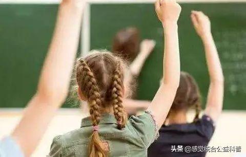 注意力训练之数字划消_数字划消训练卡图片_注意力训练划消数字
