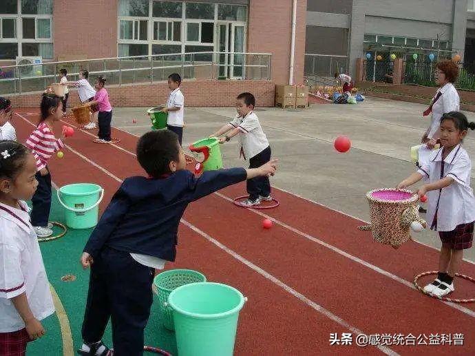 注意力训练之数字划消_数字划消训练卡图片_注意力训练划消数字