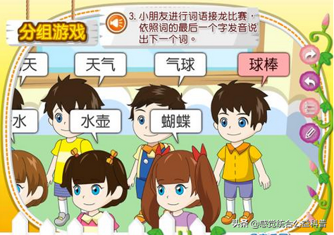 数字划消训练卡图片_注意力训练划消数字_注意力训练之数字划消