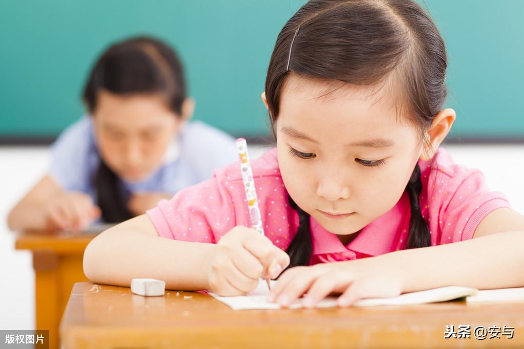 数字划消训练图_注意力训练划消数字_注意力训练之数字划消