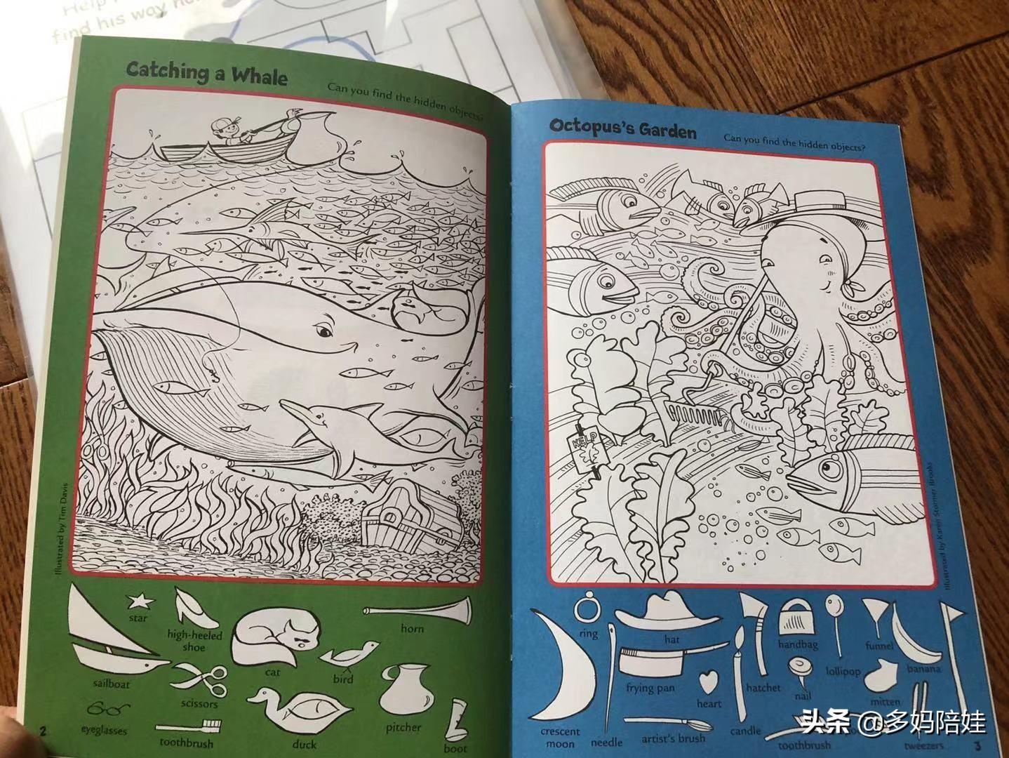 注意力训练划消数字_注意力训练之数字划消_数字划消训练的好处