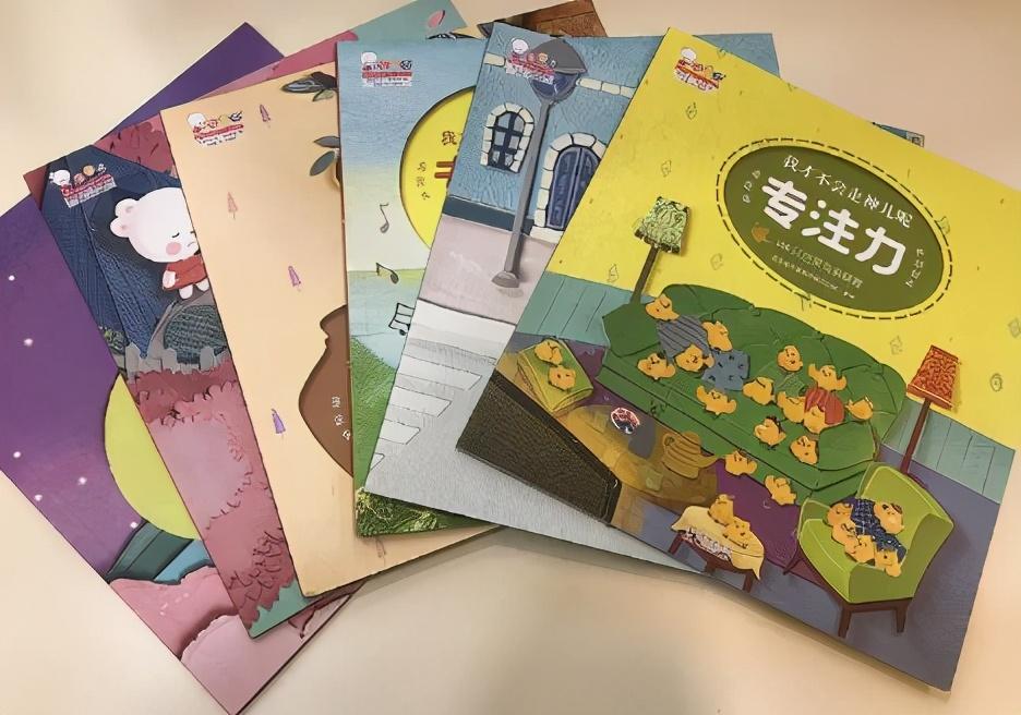数字划消训练卡图片_注意力训练划消数字_数字划消训练的好处