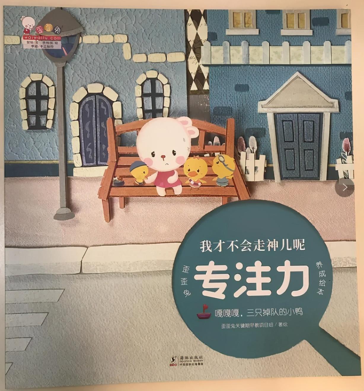 注意力训练划消数字_数字划消训练卡图片_数字划消训练的好处