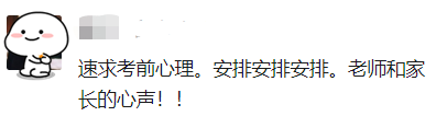 不集中注意力的表现_集中注意力的集中怎么写_注意集中力的方法