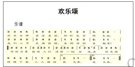 集中注意力说课_说课时注意的问题_说课要注意的问题心得体会