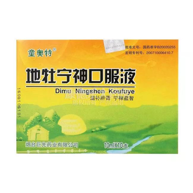 儿童多动症怎么治疗_儿童舞动治疗_动症的孩子有哪些症状表现