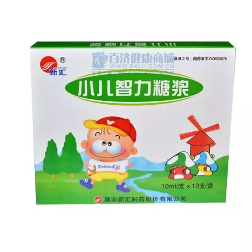 动症的孩子有哪些症状表现_儿童多动症怎么治疗_儿童舞动治疗