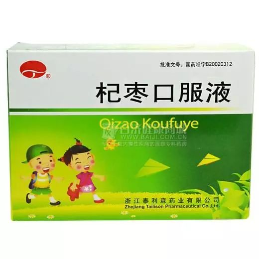 动症的孩子有哪些症状表现_儿童舞动治疗_儿童多动症怎么治疗