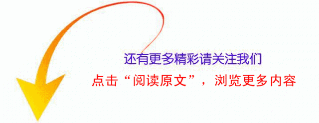 儿童多动症怎么治疗_动症的孩子有哪些症状表现_儿童舞动治疗
