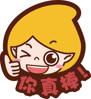 孩子集中力训练_集中注意力训练游戏_锻炼集中力和反应的小游戏