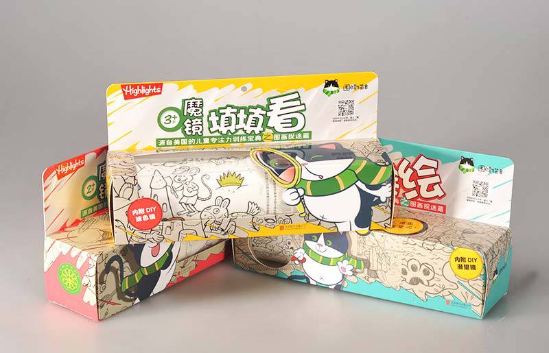 孩子注意力不集中锻炼_孩子上课注意力不集中怎么办_锻炼孩子集中注意力神器