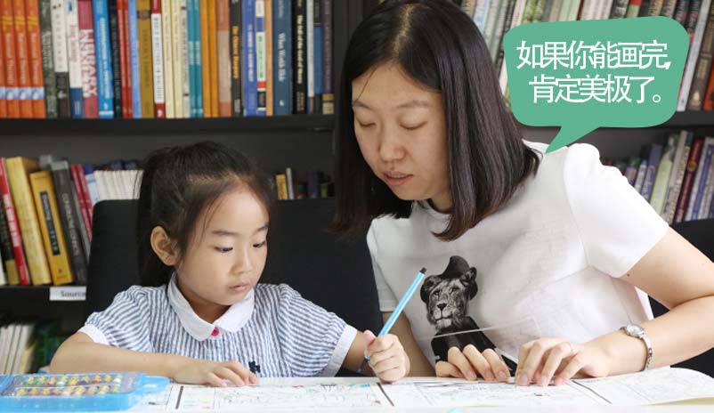 孩子注意力不集中锻炼_锻炼孩子集中注意力神器_孩子上课注意力不集中怎么办