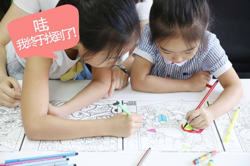 孩子注意力不集中锻炼_锻炼孩子集中注意力神器_孩子上课注意力不集中怎么办