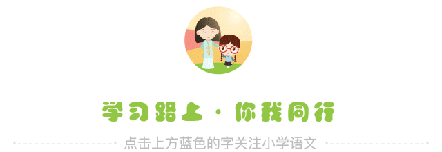 集中字的拼音_表示集中的意思的字_集中注意力的四字词语有哪些