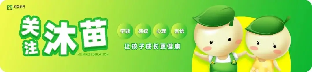 儿童注意力训练游戏_训练学前儿童注意力的游戏_训练儿童注意力的有哪些游戏