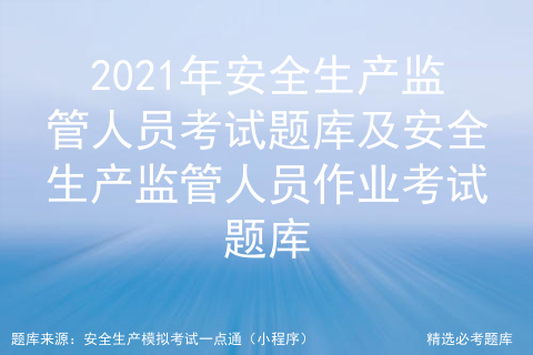 儿童专注力训练题_注意力训练题库_图文转换题题组训练