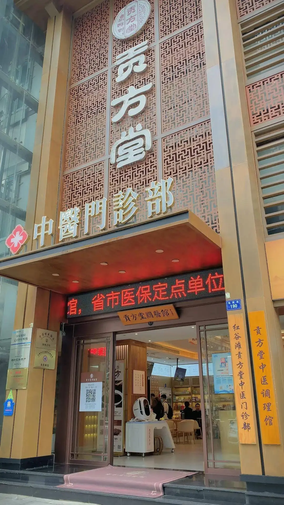症癜是什么病_多动症的最佳治疗方法_怎样才能治好动症