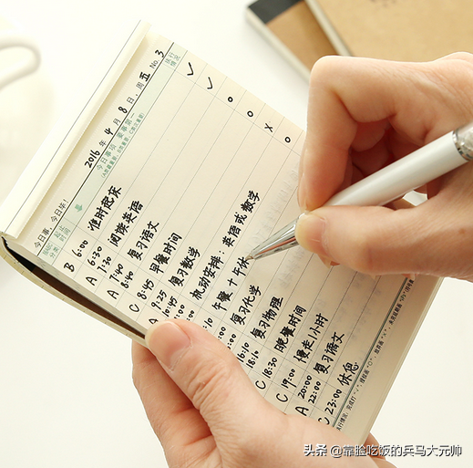 注意集中力的词语_集中注意力的作用_注意力不集中