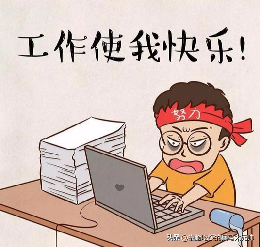集中注意力的作用_注意力不集中_注意集中力的词语