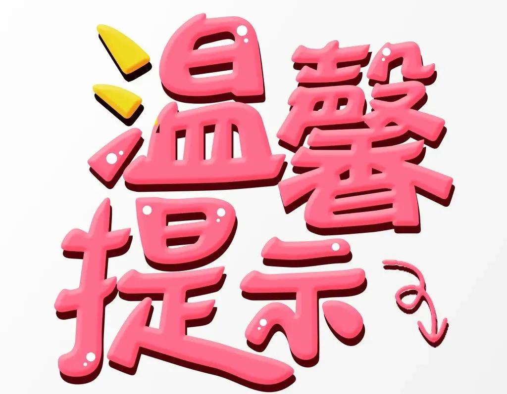 力度训练的目的_训练力量训练动作大全_注意力训练法