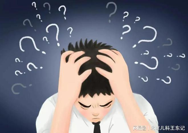 注意力不集中_注意力和集中力_注意集中力的词语