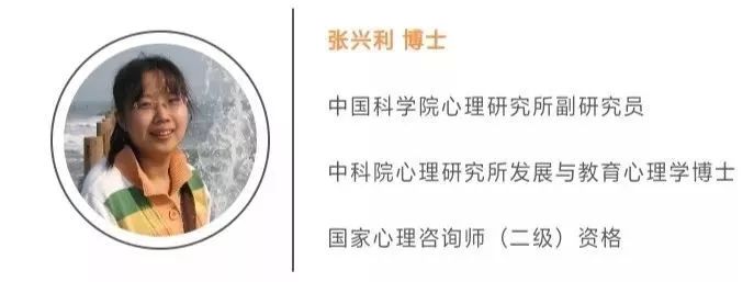 视力训练视频有用吗_注意力训练视频_视频锻炼