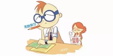 视频体能训练_训练视功能的方法_注意力训练视频