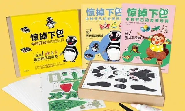 训练视功能的方法_视力训练视频有用吗_注意力训练视频