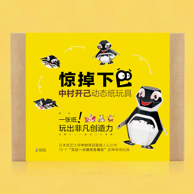 视力训练视频有用吗_注意力训练视频_训练视功能的方法
