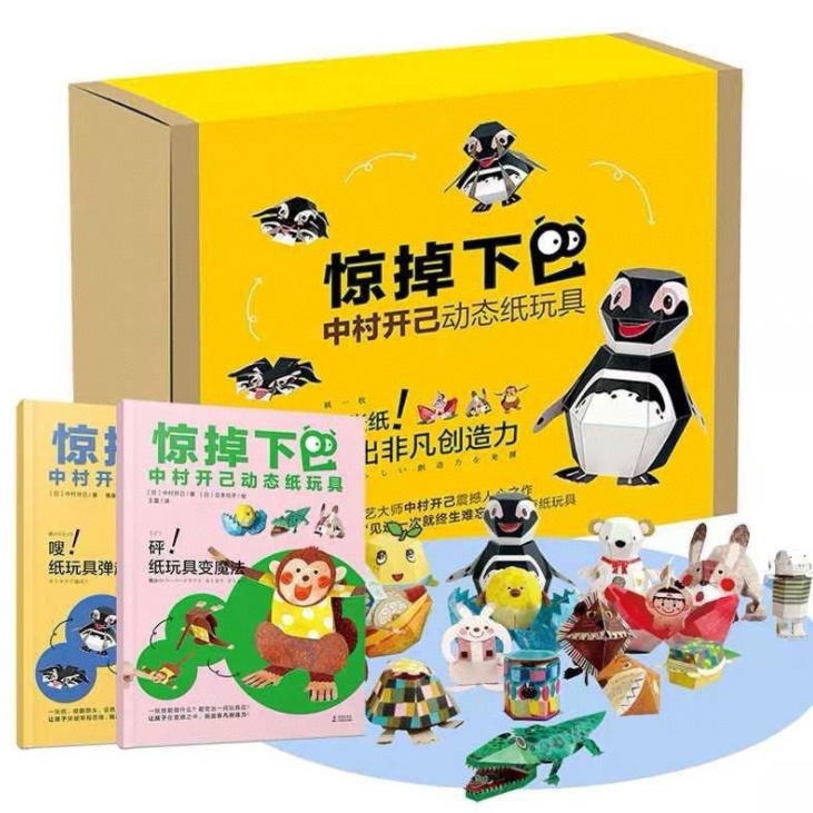 视力训练视频有用吗_训练视功能的方法_注意力训练视频