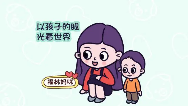 注意力训练视频_做视训练有没有用_训练视功能的方法