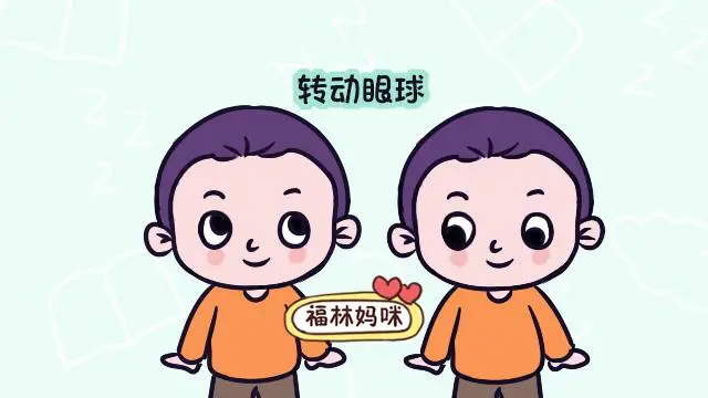 注意力训练视频_训练视功能的方法_做视训练有没有用