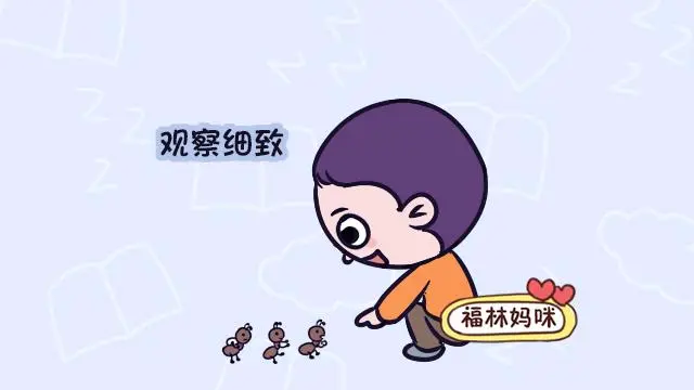 训练视功能的方法_做视训练有没有用_注意力训练视频