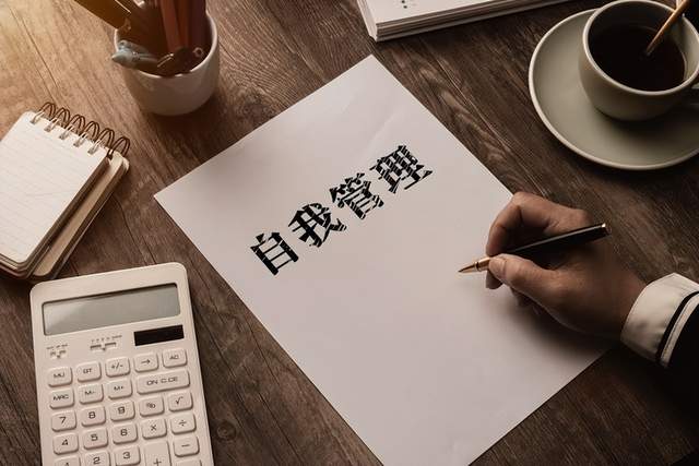 集中注意力方法_注意集中力的方法_集中注意力的有效方法知乎