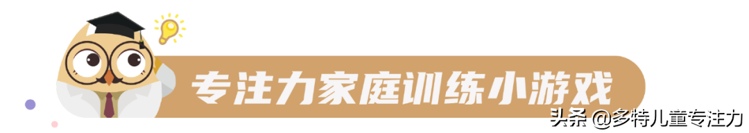 训练力量训练动作大全_注意力训练表_力度训练的目的