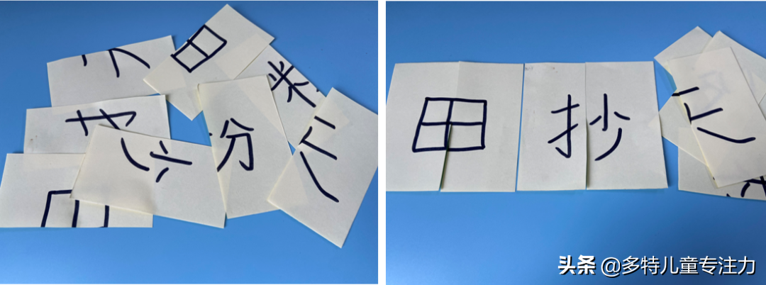 训练力量训练动作大全_力度训练的目的_注意力训练表